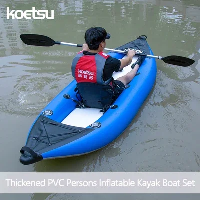 KOETSU 1-2 persone Gonfiabile  - Fishing Kayak Sit On Top recensione e prezzo
